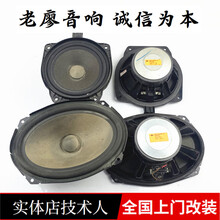 宝马哈曼卡顿低音价格报价行情 京东 宝马哈曼卡顿低音价格报价行情 京东