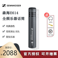 e609型号规格- 京东
