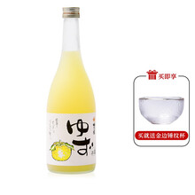 洋酒甜酒价格报价行情 京东 洋酒甜酒价格报价行情 京东