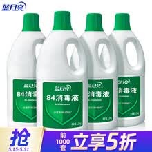 玩具除菌箱价格报价行情 京东