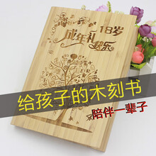 女生岁生日礼物价格报价行情 京东