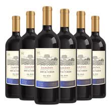 皇台葡萄酒新款 皇台葡萄酒2021年新款 京东