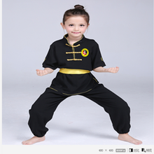 武道服价格报价行情 京东