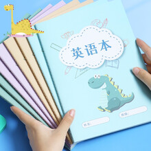 大号笔记薄 京东