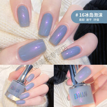 安娜苏指甲油专柜价格新款 安娜苏指甲油专柜价格年新款 京东