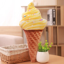 娃娃头雪糕价格报价行情 京东