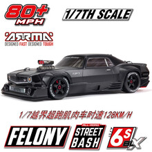 漂移车车壳价格报价行情 京东