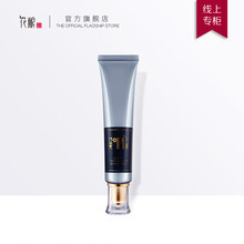 怎么样,精华,花酿,花酿,精华