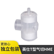 英仕医疗排行 京东