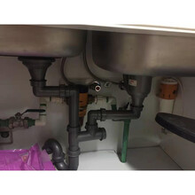 弗兰卡水槽配件弗兰卡下水管下水器430-505 440-104 440-105 400-509