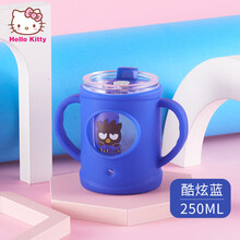 凯蒂猫 Hello Kitty 玻璃杯新款 凯蒂猫 Hello Kitty 玻璃杯2021年新款 京东