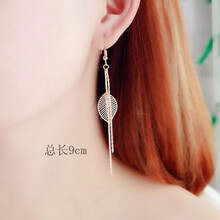 时尚流苏耳饰，打造优雅气质范