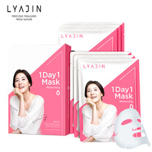 lyajin,怎么样,lyajin,面膜,面膜