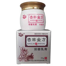抗过敏皮肤价格报价行情 京东 抗过敏皮肤价格报价行情 京东