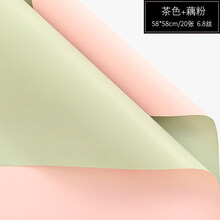 茶色花瓶价格报价行情 京东