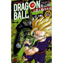 人造人间价格报价行情 京东