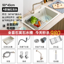 日本进口水槽价格报价行情 京东 日本进口水槽价格报价行情 京东