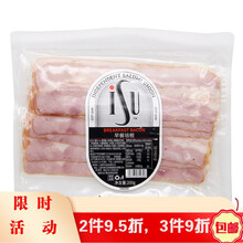 培根bacon价格报价行情 京东 培根bacon价格报价行情 京东