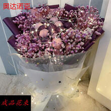 一束棒棒糖价格报价行情 京东