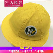 日本小学生帽子型号规格 京东