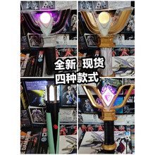 贝塔魔棒新款 贝塔魔棒21年新款 京东 贝塔魔棒新款 贝塔魔棒21年新款 京东