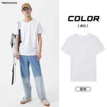 Img30 360buyimg Com N7 Jfs T1 14 2