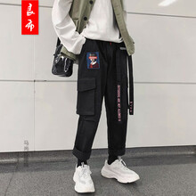 良布 修身裤 青春休闲 男士牛仔裤