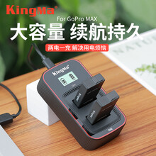 Gopro充电新款 Gopro充电21年新款 京东