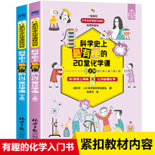 秒懂力价格报价行情 京东
