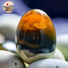 松滋皮蛋价格报价行情 京东