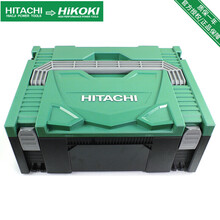 日立工具箱新款 日立工具箱21年新款 京东 日立工具箱新款 日立工具箱21年新款 京东