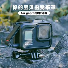 Gopro充电座价格报价行情 京东