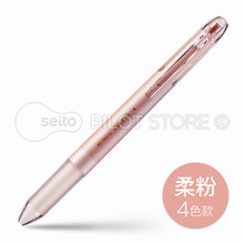 百乐hi Tec C中性笔新款 百乐hi Tec C中性笔年新款 京东