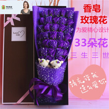 毕业熊花束新款 毕业熊花束21年新款 京东