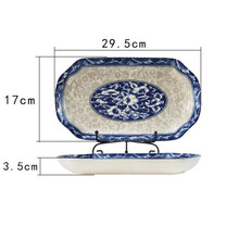 青花鱼盘价格报价行情 京东