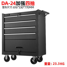 手推工具箱价格报价行情 京东