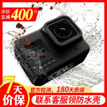 Gopro二手摄影摄像价格报价行情 京东 Gopro二手摄影摄像价格报价行情 京东