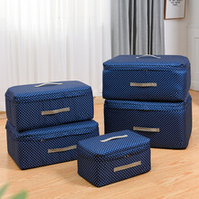 被子收纳袋布艺新款 被子收纳袋布艺21年新款 京东