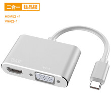 Macbook Hdmi转接线新款 Macbook Hdmi转接线2021年新款 京东
