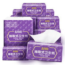 五月花卫生纸价格报价行情 京东