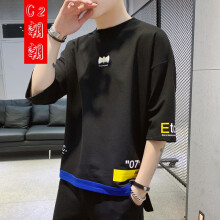 C2潮朝（C2 CHAO CHAO） 短袖 男士T恤 黑色单衣 