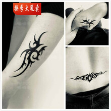 臂环纹身图腾 京东 臂环纹身图腾 京东