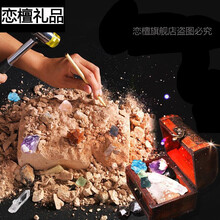 古玩盒新款 古玩盒21年新款 京东