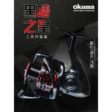宝熊黑暗之星 京东