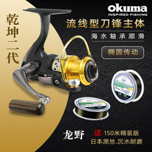 宝熊渔线轮品牌及商品 京东