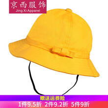 日本小学生帽子新款 日本小学生帽子21年新款 京东