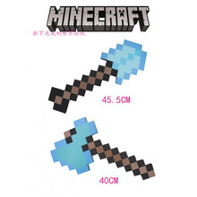 Minecraft钻石镐价格图片精选 京东