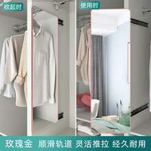 衣柜里装镜子价格报价行情 京东