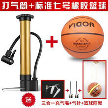 橡胶气嘴新款 橡胶气嘴2021年新款 京东