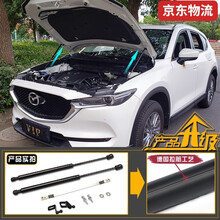 马自达cx5发动机价格报价行情 京东